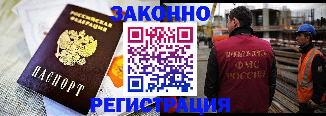 пропишу в квартире в Ейске